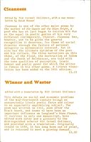 The search for Anglo-Saxon paganism 0874716144 Book Cover