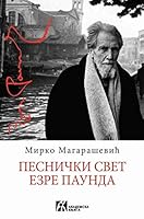 Pesnicki svet Ezre Paunda 8662632718 Book Cover