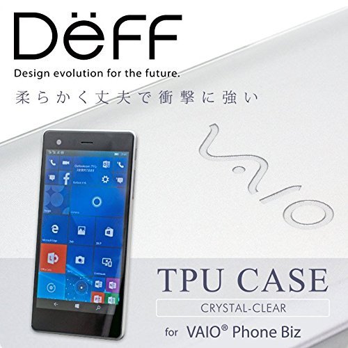 Vaio Phone Aクリアケース Deff社製を使ってみた Kabukabu35 Vaio Phone Aクリアケース Deff社製を使ってみた Kabukabu35