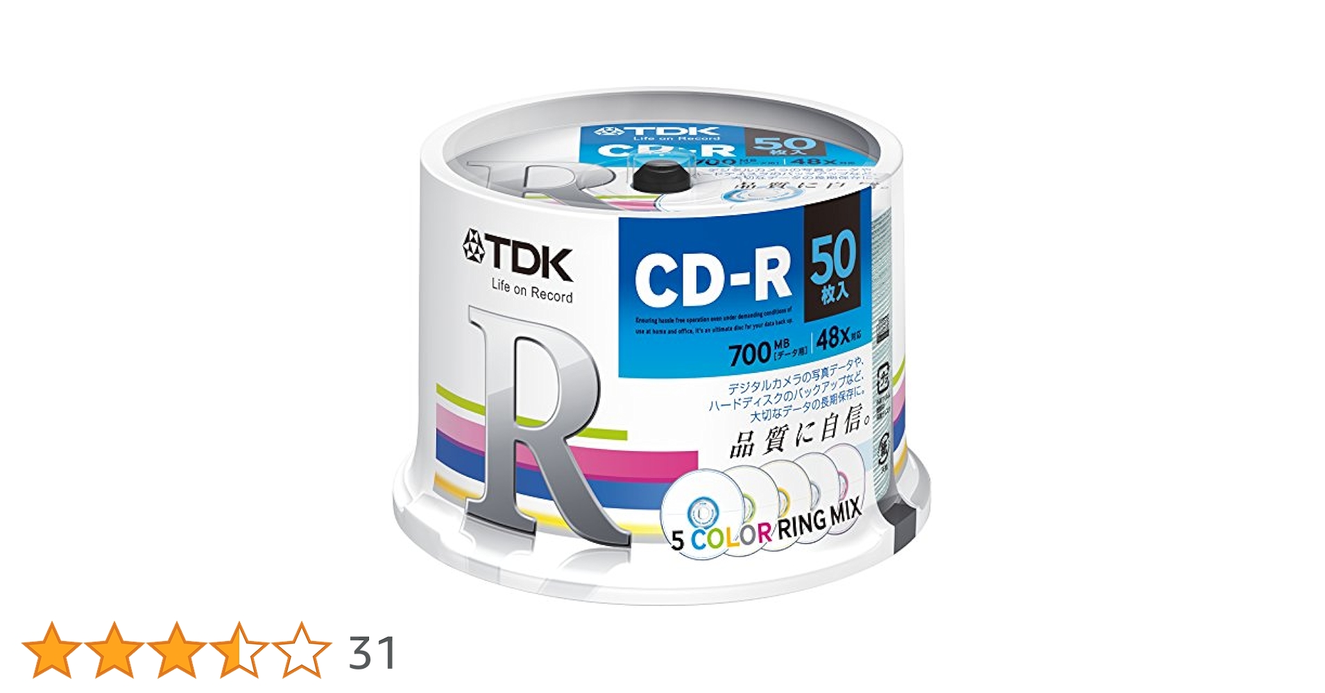【未使用未開封・送料無料】TDK CD-R 700MB 48X 50枚 Amazon.co.jp: TDK CD-Rデータ用 700MB 48倍速ホワイト