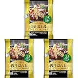 【サタプラ】ハンバーグひたすら試してランキングトップ5部門別1位結果2025年12月20日 78 画像の説明