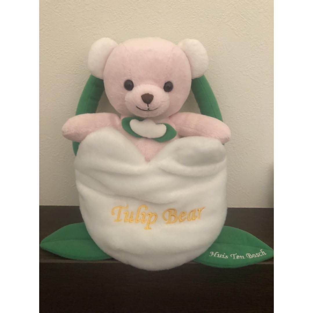 HUIS TEN BOSCH チューリップベア Nagasaki Huis Ten Bosch Limited Tulip Bear : Amazon.ca