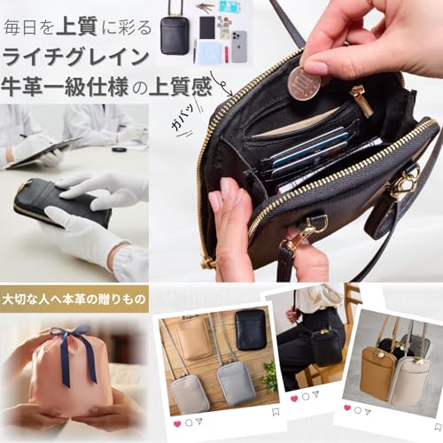 KT BASE スマホポシェット の商品画像 4