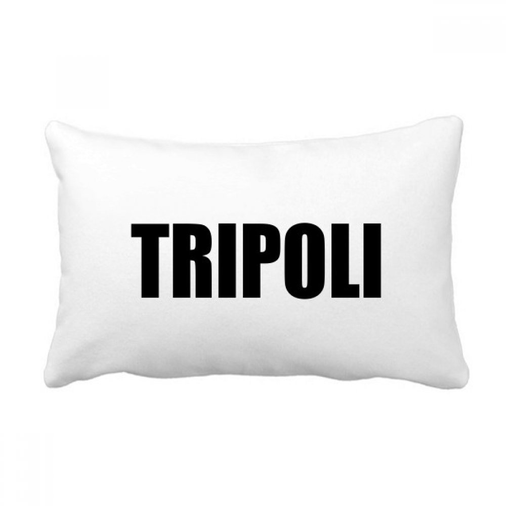 Oreiller Tripoli Liban multicolore pour décoration salon et canapé