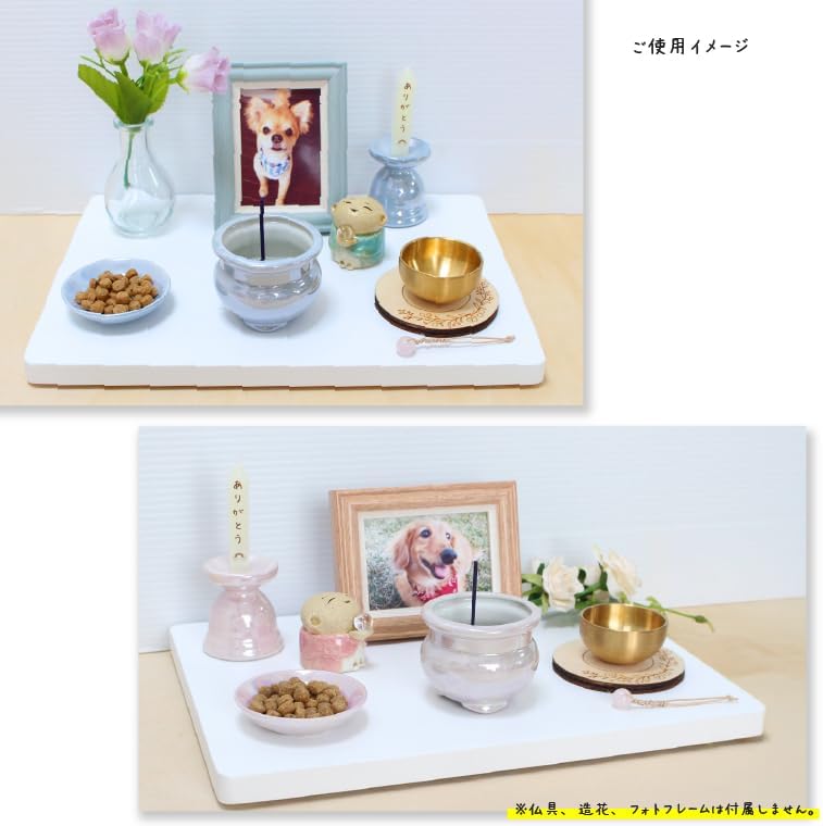 ミニ骨壷 水晶玉持ち地蔵 地蔵 手作り かわいい 遺骨入れ メモリアルカプセル ミニ骨壺 (ピンク)