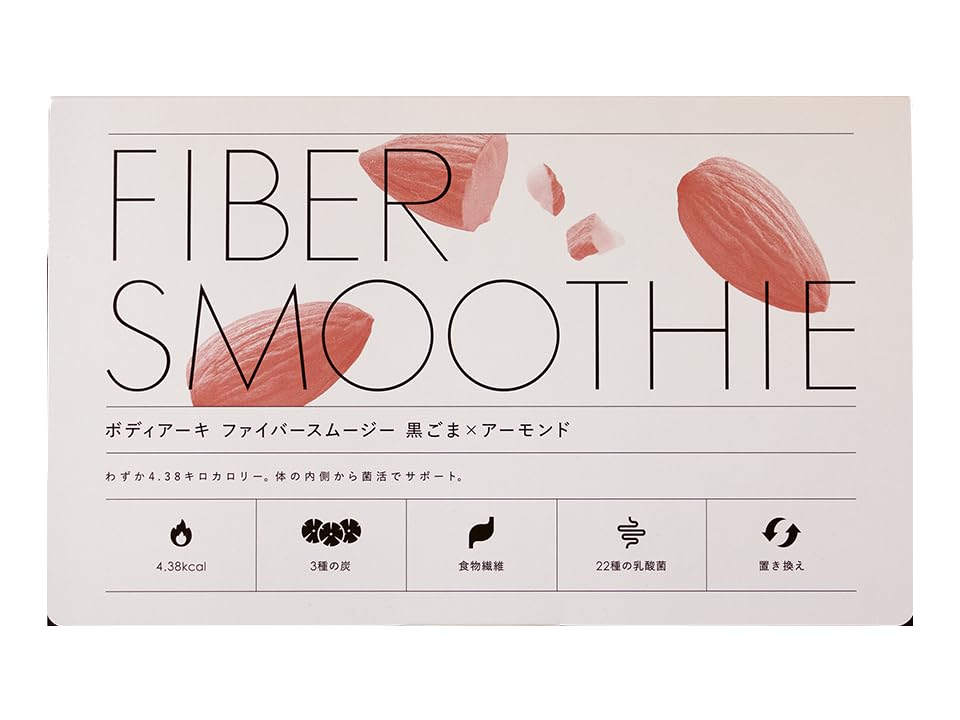 Amazon.co.jp: ファイバースムージー FIBER SMOOTHIE 累計販売数10,000