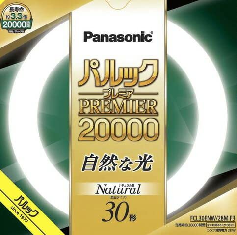 pi\jbN pbN v~A20000u(uv) ی`X^[^` 30` i`F(3g`F) 5200K y20{z FCL30ENW/28MF3