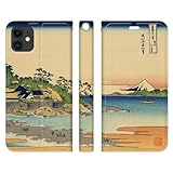 ブレインズ iPhone 15 Pro ベルトなし 手帳型 ケース カバー 葛飾 北斎 富嶽三十六景 08 相州江の島 古典 浮世絵 和物 和柄 名作 ギフト 和風 日本画 名画 折りたたみ カード入れ ポケット iphone15pro pro プロ 15プロ 二つ折り アイフォン ミニ アイホン