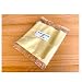 Guitar and Bass Polish Cloth - GPC