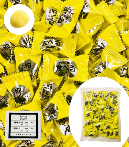 食べる塩レモンキャンディ 60粒入(個包装)【期限管理シール付】業務用 塩飴 塩レモン 飴 サクサク 噛める 塩あめ 熱中症対策 グッズ 屋外 熱中対策 塩分補給 熱中飴 大袋 (60粒入)