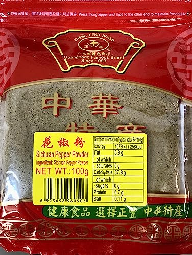 Zheng Feng Brand Sichuan Pepper Powder, 100 g