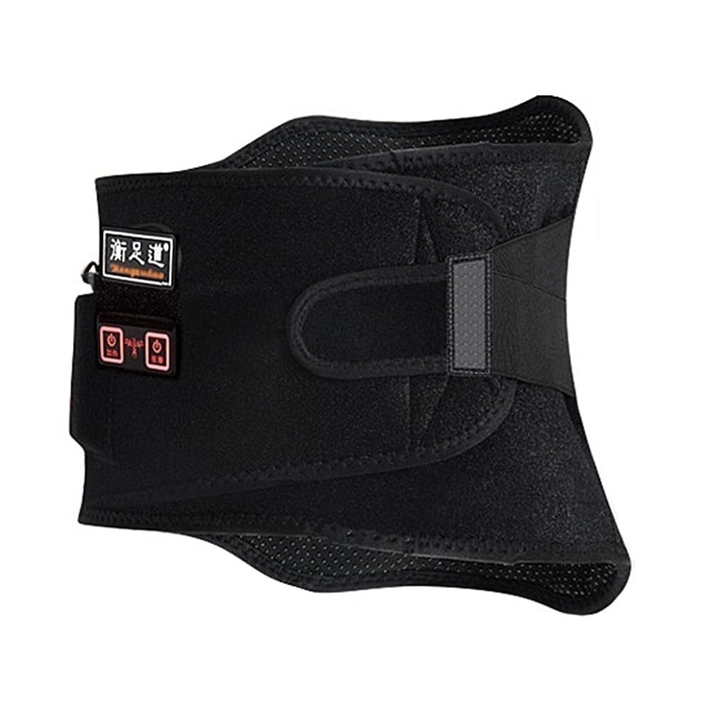 Lumber Brace Belt Calentamiento Eléctrico Vibración Masaje Soporte Lumbar For Mujeres Y Hombres Ciática, Hernia De Disco Dolor Alivio Longitud 110 Cm