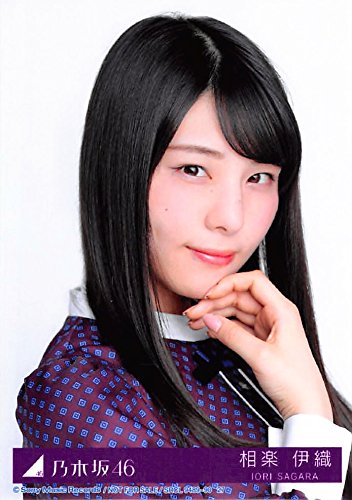元乃木坂46相楽伊織(2期)　サイン入りパネル 相楽伊織サイン入りパネル(元乃木坂46) 大得価，定番人気 【同梱可】