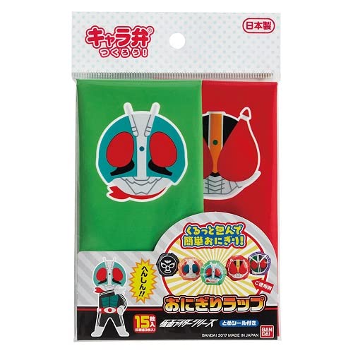 おにぎりラップ Amazon｜バンダイ おにぎりラップ 仮面ライダーシリーズ 2401891 日本