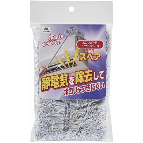 �y3�Z�b�g�z �R��Y�� �R���h�� �z�R���K�[�h�~�j���C�p�[N �X�y�A top1-ds-2608781 [�Ǝ��ȈՕ]