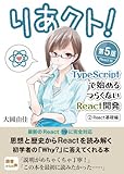 Independently published