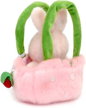 Amazon.co.jp: キュート販売 ぬいぐるみ お出かけシリーズ イチゴ