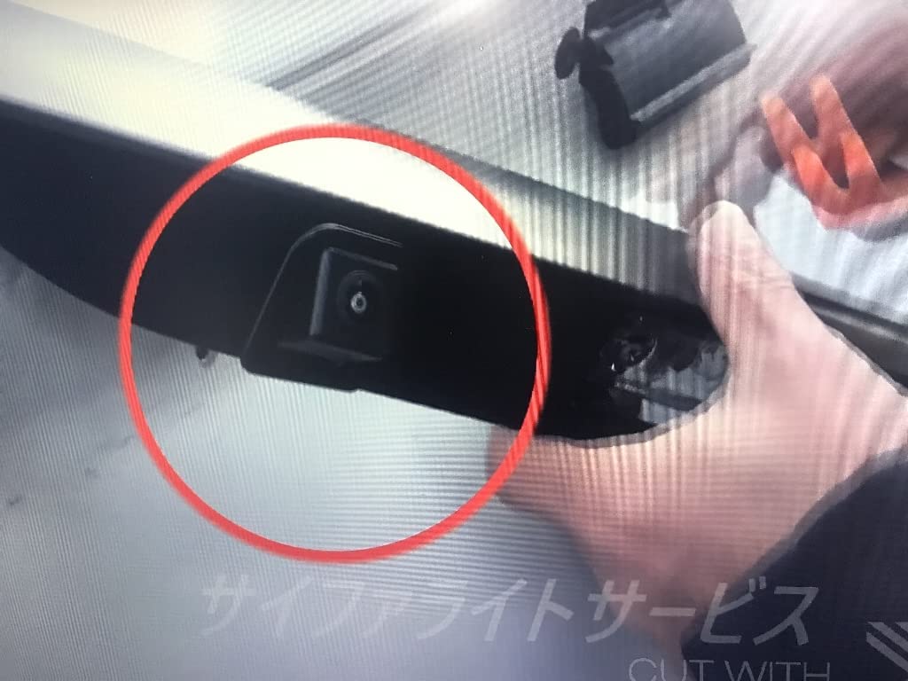 Amazon | 夢のパノラマ アラウンドビューモニター フルセット