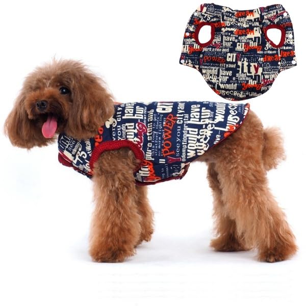 英字柄裏毛ニットの犬の服 【公式通販】