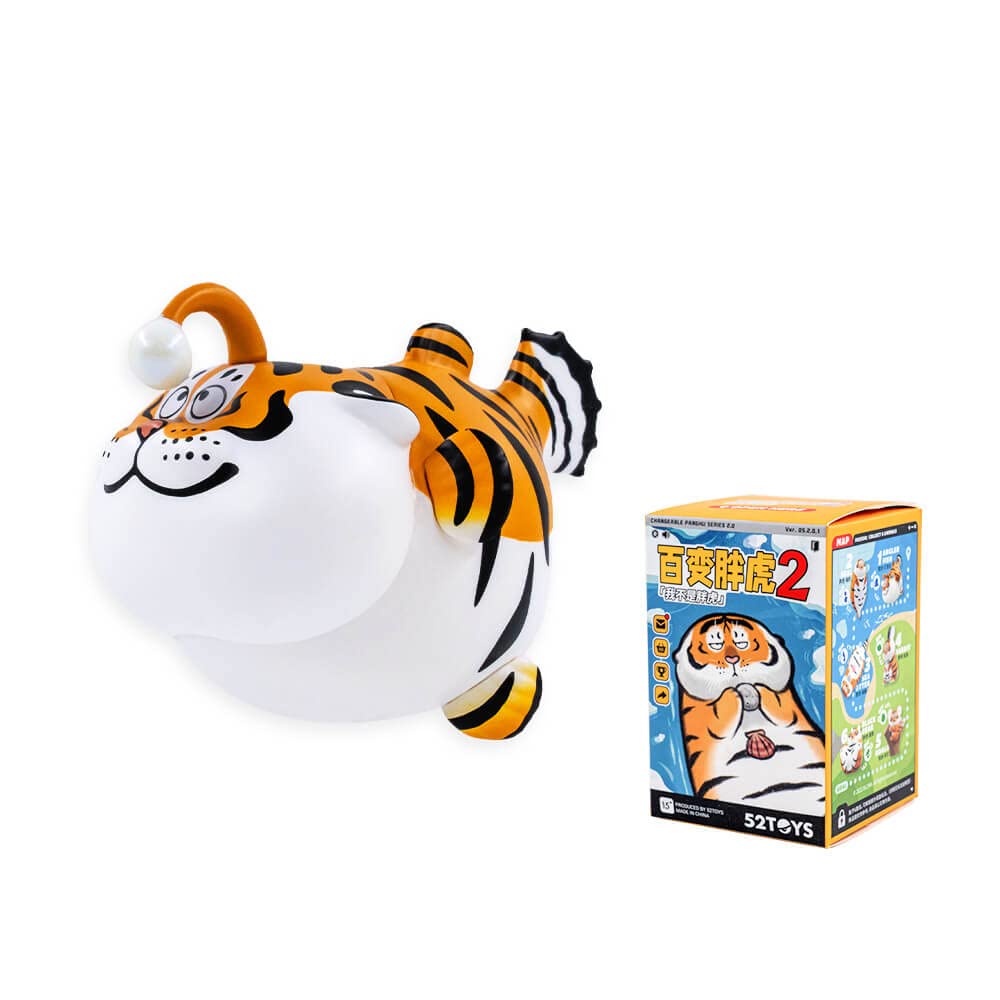 Amazon.co.jp: BEEMAI バラエティのデブトラシリーズ第二弾 3個 
