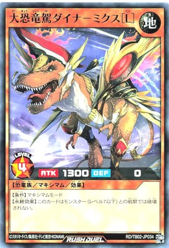 bVfG RD/TB02-JP034 勰_Ci|~NXmkn m[} N gvrhpbNG{[VECpNg