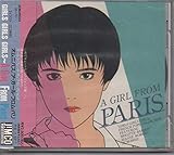 ガール・フロム・パリ