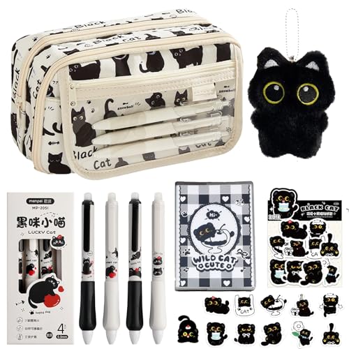 LJJINGXS Cute Cat Black Pencil Case Set with Cat Plush Keychian Gel Pens Stickers Mini Notebook Kawaii Style Gift. (Cat-01)