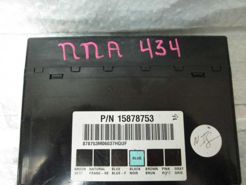 Body Control Module BCM Fits 07-11 13 Tahoe Sierra 2500 Pickup 15878753