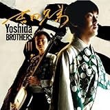 Yoshida Brothers 3