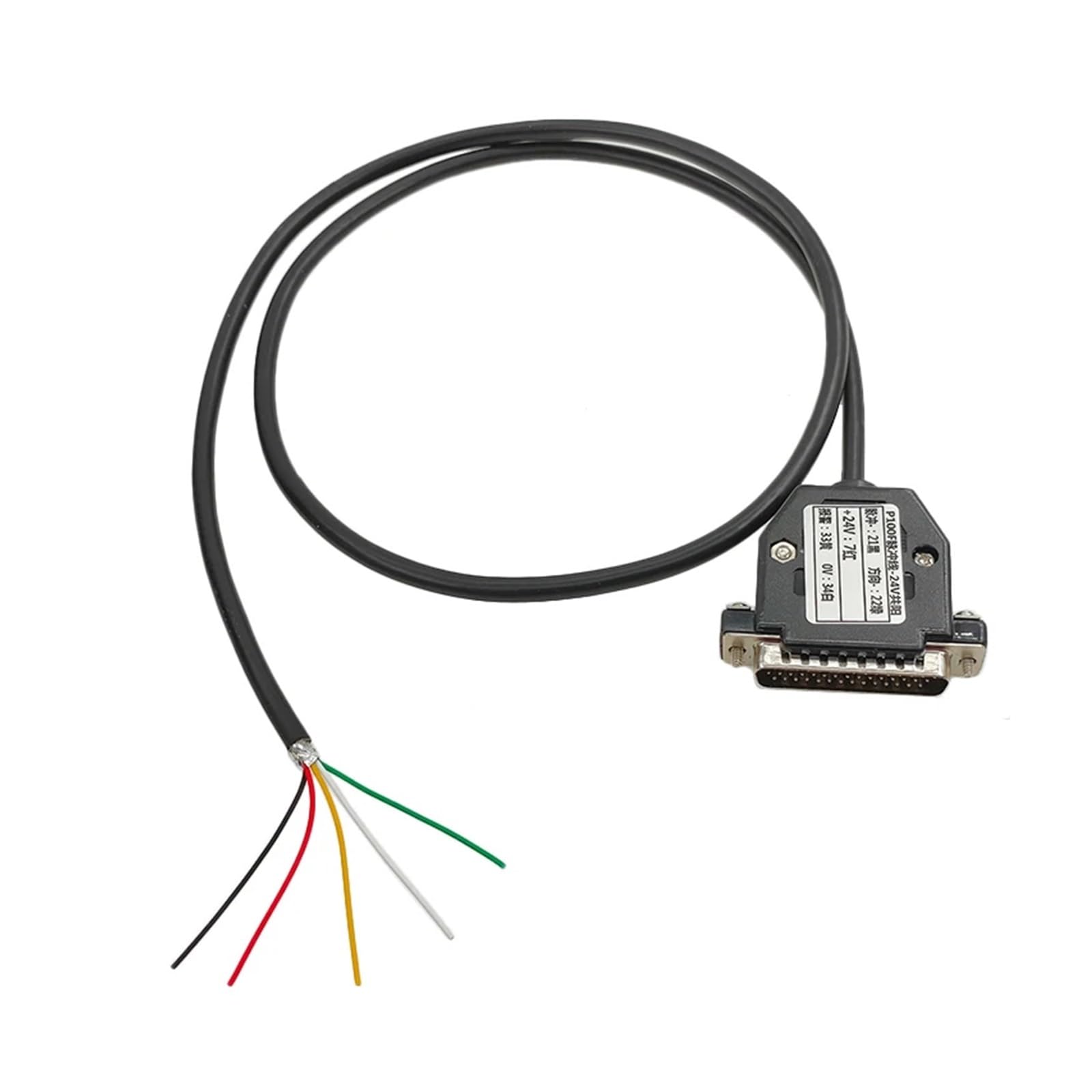 Kit de arranque servo KS 600W 1.27N .9N AC220V con codificador absoluto magnético 17 bits + controlador