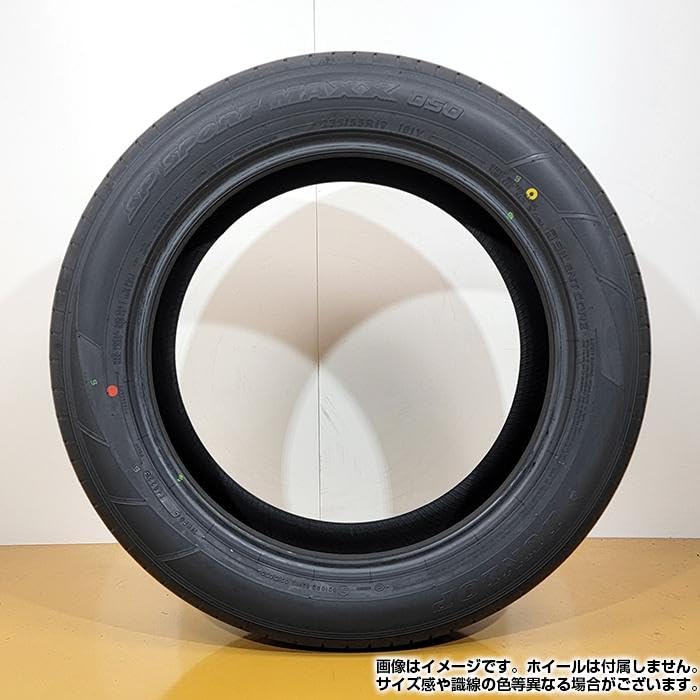 タイヤ・ホイール DUNLOP SP SPORT MAXX 050 255/45R20 DUNLOP SP-SPORT MAXX 050 255/45R20 101V | タイヤの通販 販売