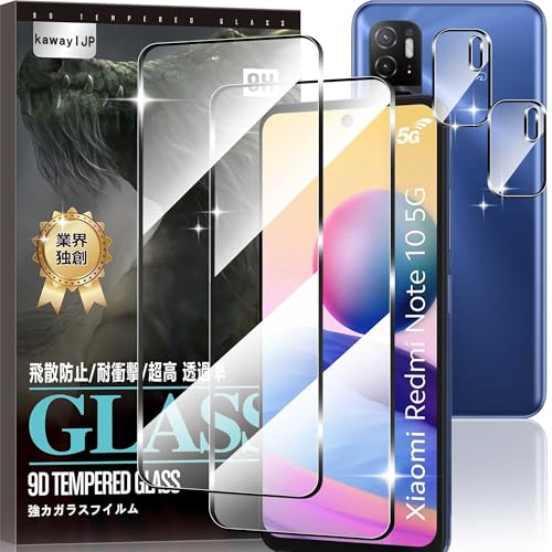 For Redmi Note 10T p KXtBy2* tB + 2* YیtB {ɎqzNote10JE/Note10T/XIG02 p KX dx9H ϏՌ ߗ CA Uh~  yioz