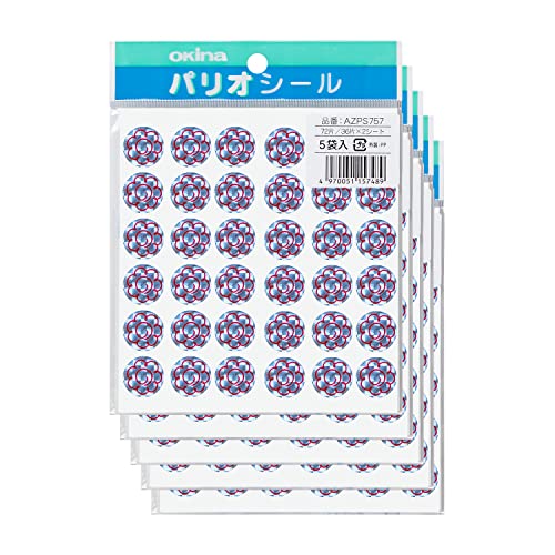 なおまる Amazon | オキナ はなまるホログラムシール PS757 1パック(36片