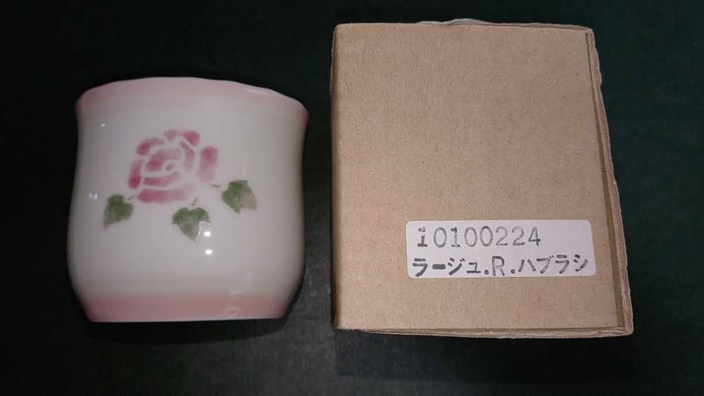 マニーローズ　ウォッシュスタンド マニーローズ ウォッシュスタンド