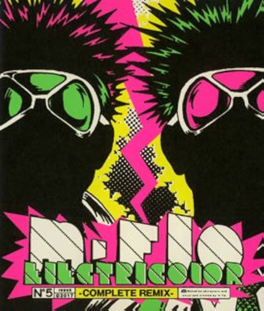 m-flo ELECTRICOLOR レコード Amazon.co.jp: electriCOLOR-COMPLETE REMIX-: ミュージック
