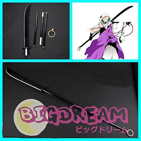 Amazon 刀剣乱舞風 とうらぶ 薙刀 岩融 コスプレ用小道具 コスプレ 仮装 通販