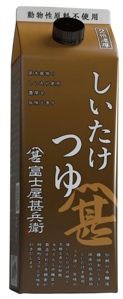 【本日最終日】【スマイルSale】【46%OFF】【701円】 富士甚醬油 しいたけつゆ 500ml×2個