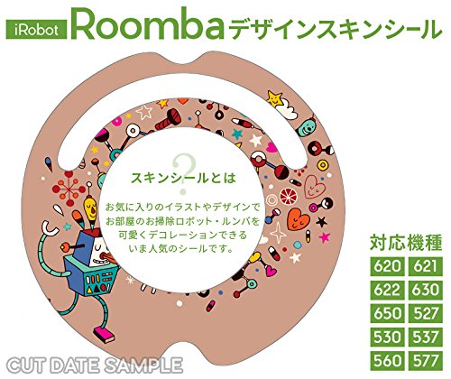 iRobot - ゆずさま専用 51KzGAeS82L._AC_SY200_QL15_.jpg