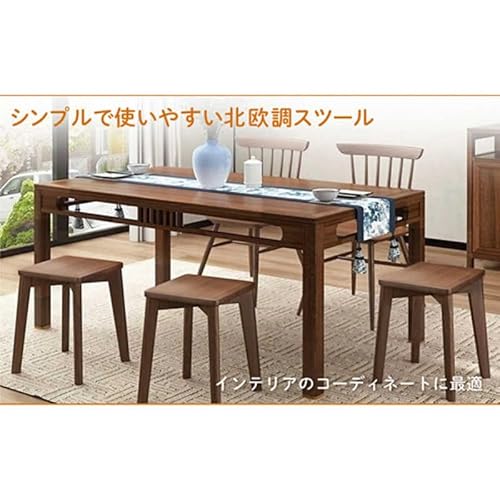 椅子 木製 スツール 四角 スタッキング 天然木 シンプル 幅31cm×奥行31cm×高さ44cm (ナチュラル) [4]