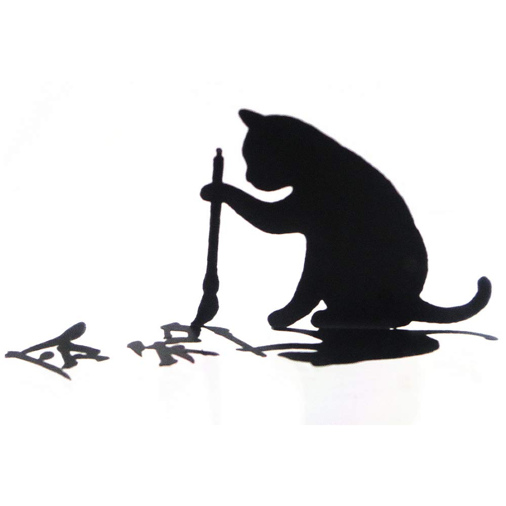 猫のシルエットタペストリー Amazon.co.jp: シルエットオブジェ 令和猫 猫の置物 シルエット工場