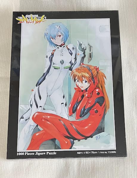 Amazon | エヴァ プラグスーツ レイ ＆ アスカ ジグソーパズル 1000