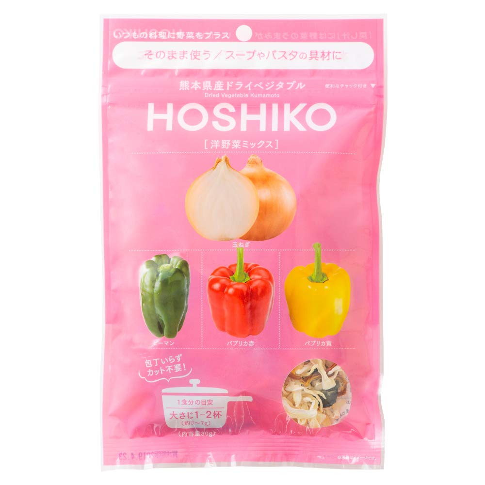 Amazon.co.jp: HOSHIKO 乾燥野菜 3種セット 30g×3袋 国産 熊本県産 無