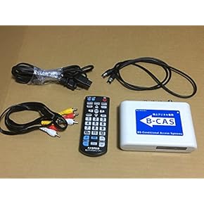 Amazon.co.jp: 地上デジタルチューナー - テレビチューナー