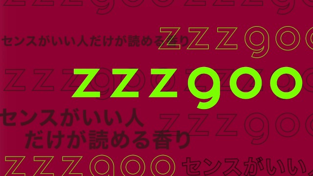 Amazon | zzzgoo 香水 scene E1 オードパルファム 春募りの香り メンズ
