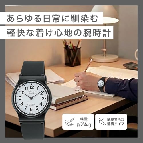 Image of Citizen Q&Q Wristwatch, Analog, Waterproof, Urethane Strap