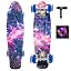 Galaxy