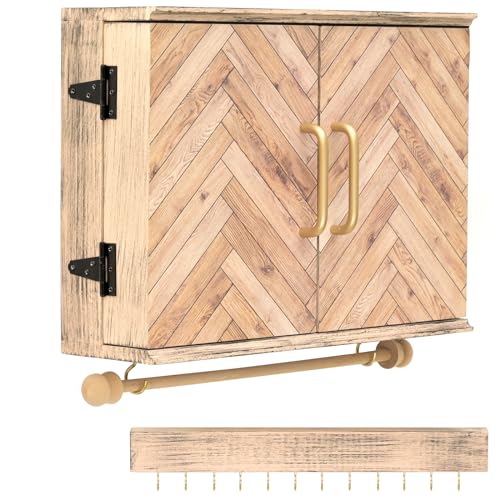 EXCELLO GLOBAL PRODUCTS Herringbone Wood Pattern Jewelry Box - Ma...