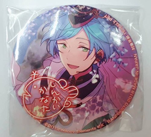 深海奏汰 バラエティ缶バッジ 【公式通販】