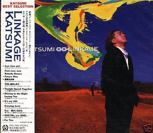 Yes．抱きしめて