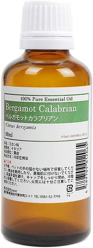 Amazon Co Jp Ease アロマオイル エッセンシャルオイル ベルガモット カラブリアン 50ml Aeaj認定精油 ドラッグストア